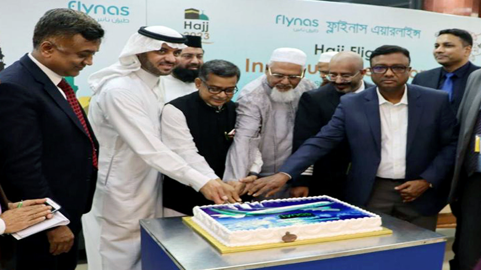 Flynas carries 2,621 pilgrims from Dhaka on first three days of Hajj flight operations
