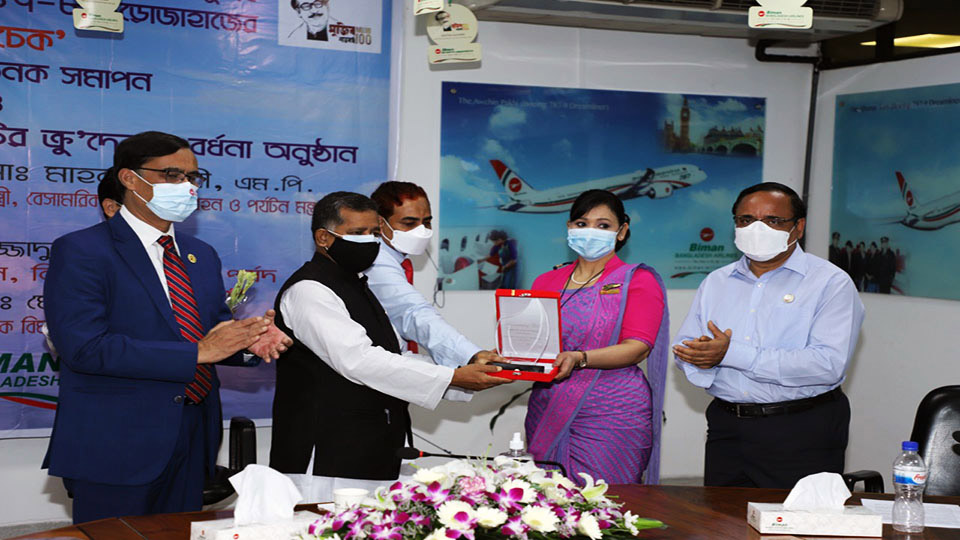 Biman does major Dreamliner maintenance work at home, saves BDT 5 crore