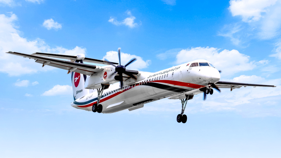 Biman arranges special flights ahead of Eid holidays