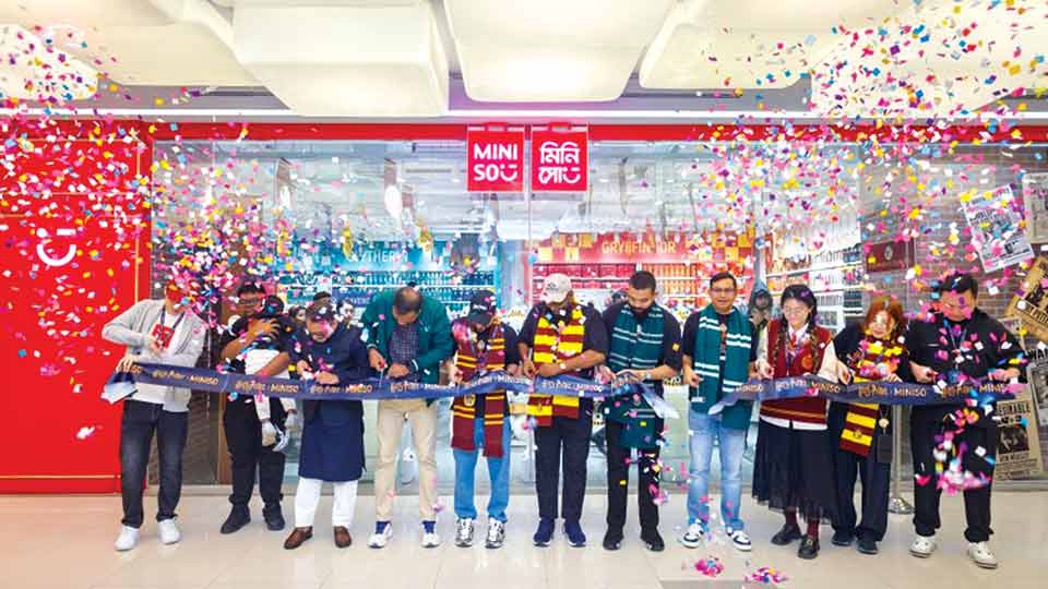 Miniso Bangladesh unveils official Harry Potter merchandise