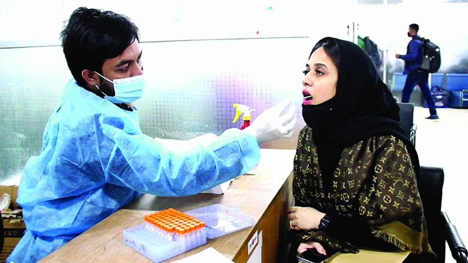 PCR test for travel to UAE from BD no longer required