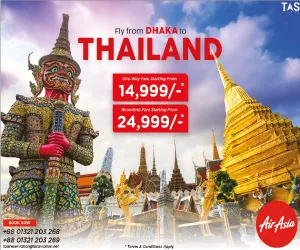 Category Ad
