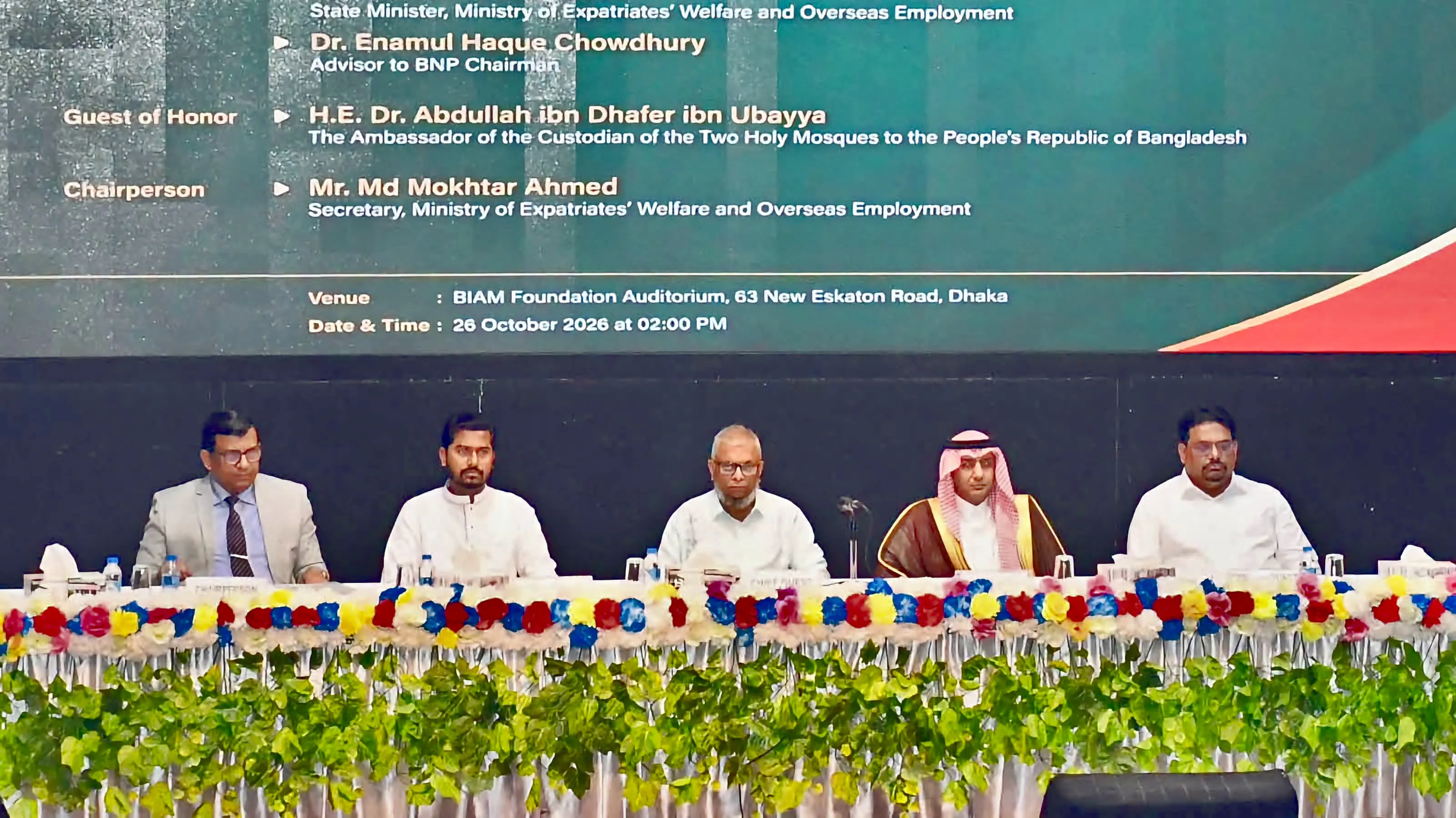 Bangladeshis with expired Saudi iqamas due to flight disruptions can still enter kingdom: Expat Minister