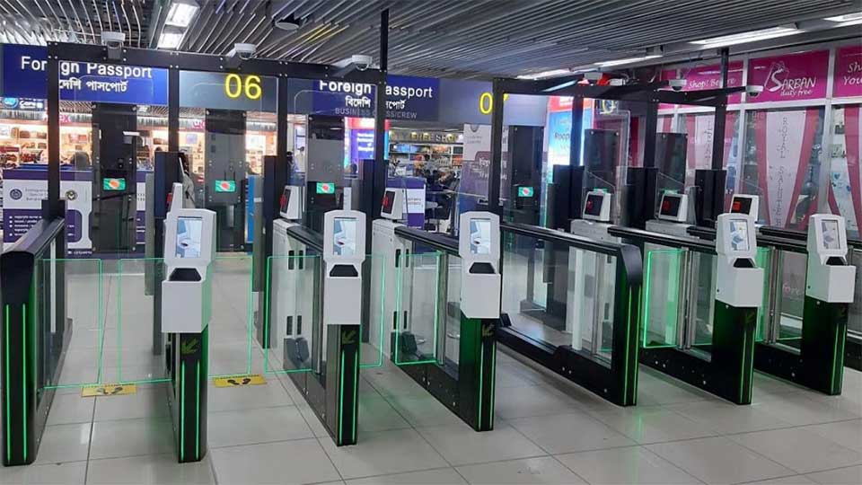 E-gate system for e-passport holders to begin soon, full rollout by December