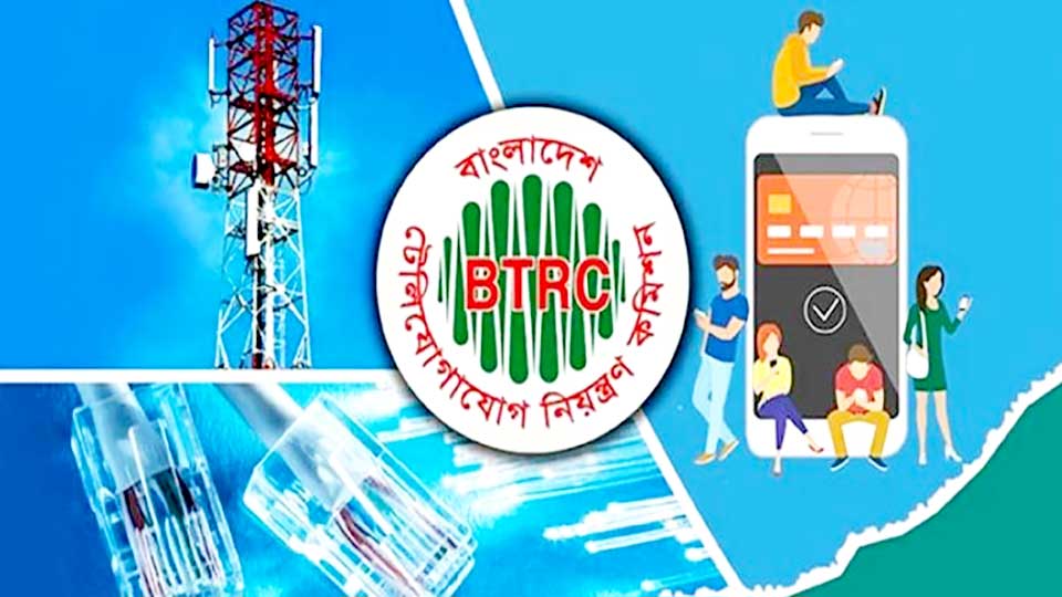প্রতি জিবি ইন্টারনেট প্যাকের দাম বেড়েছে ২১-২৬ টাকা