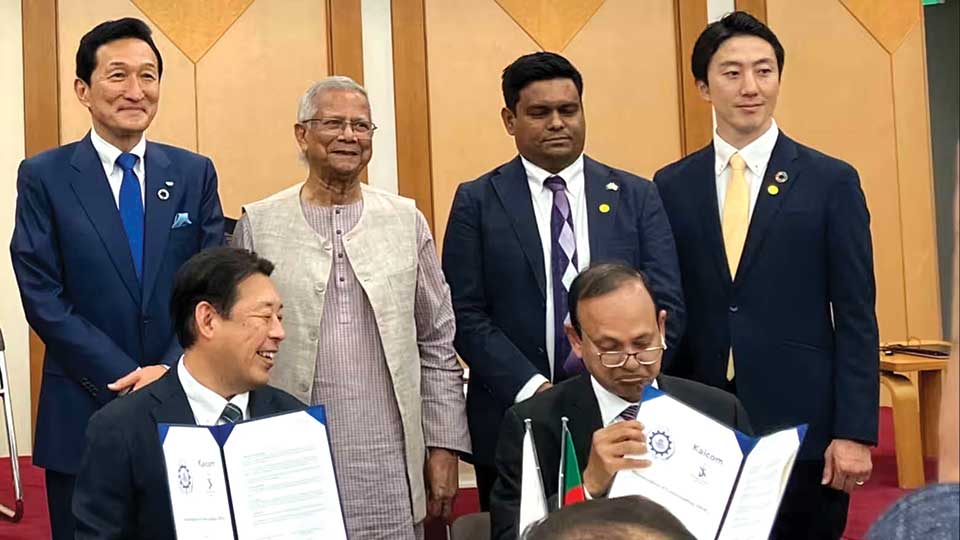 Japan's restaurant group to open training center in Dhaka