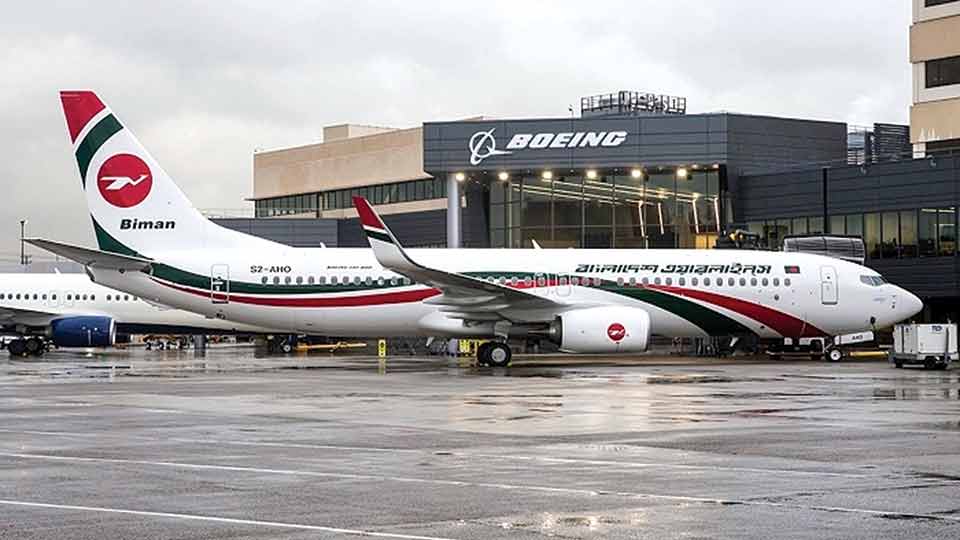 Foreign airlines in aircraft buying spree while Biman yet to decide on plane purchase
