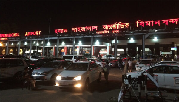 দেশের সব বিমানবন্দরে সর্বোচ্চ সতর্কতার নির্দেশ