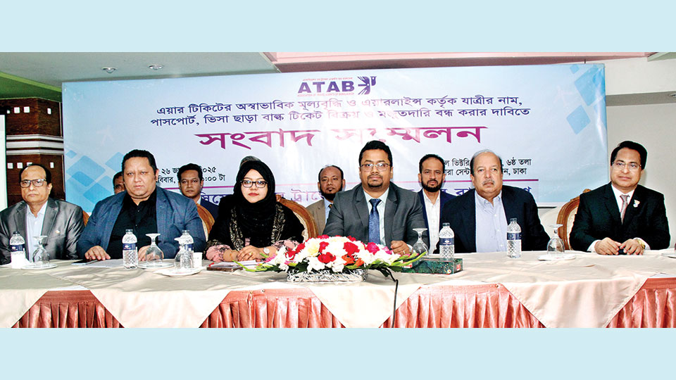 Airfares to ME surge due to artificial crisis created by airlines : ATAB