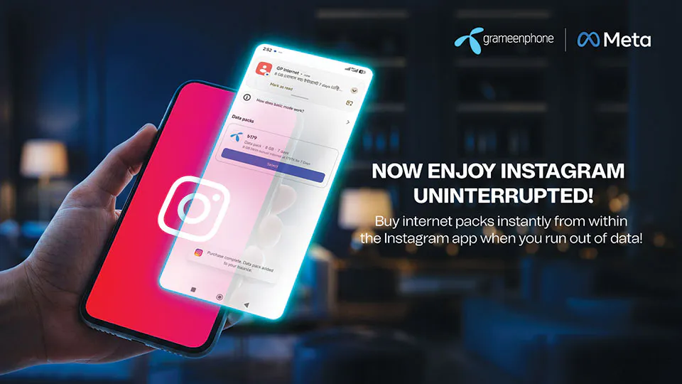 GP introduces 'Instagram basic mode', keeps users connected without data
