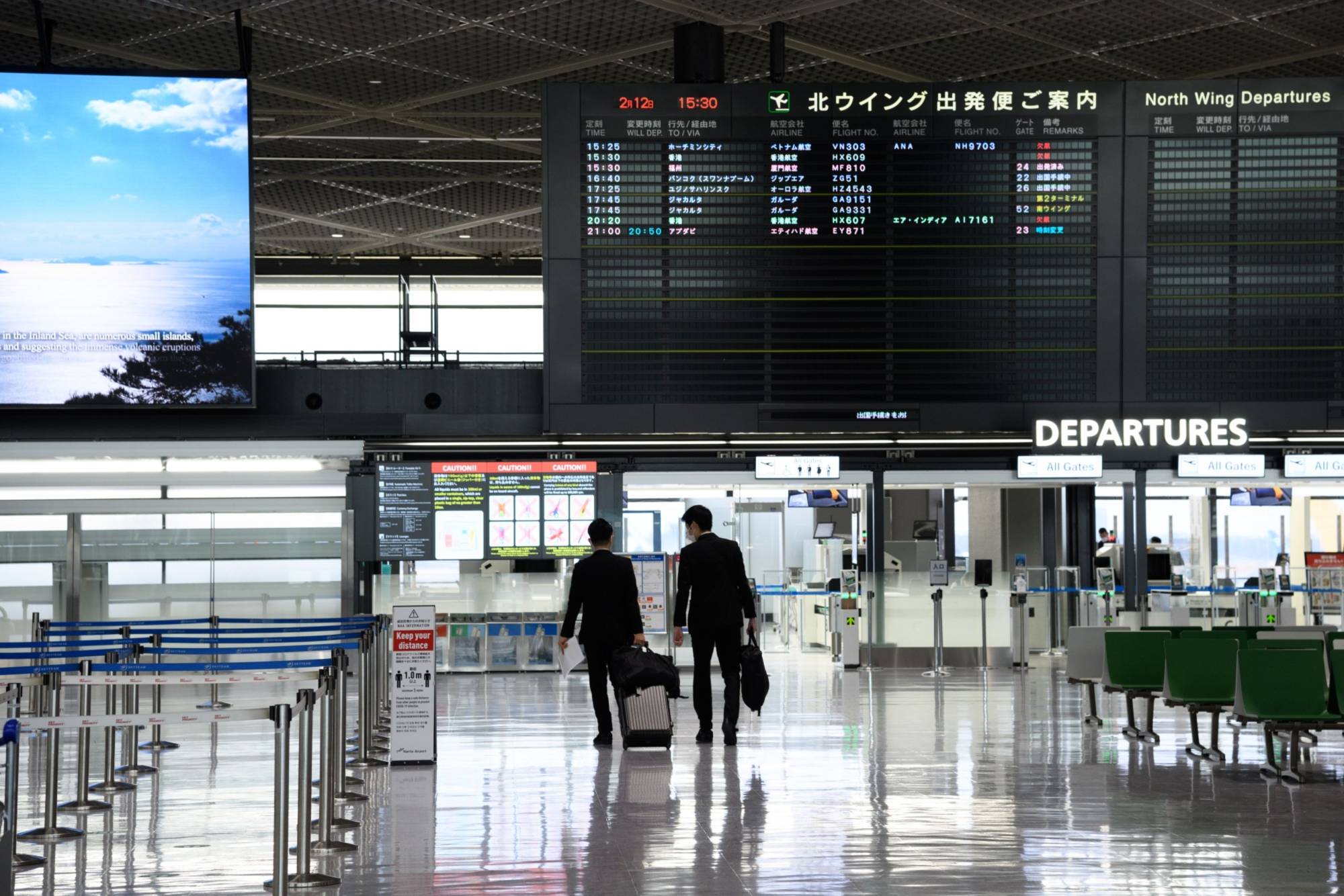 10-day quarantine for jabbed tourists in Japan from Oct 01