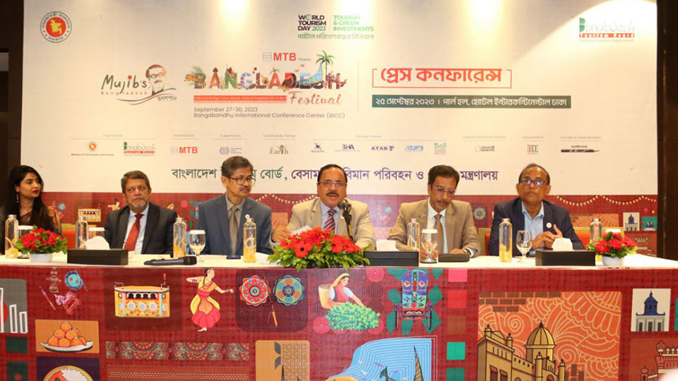 চার দিনব্যাপী বাংলাদেশ ফেস্টিভ্যাল শুরু ২৭ সেপ্টেম্বর