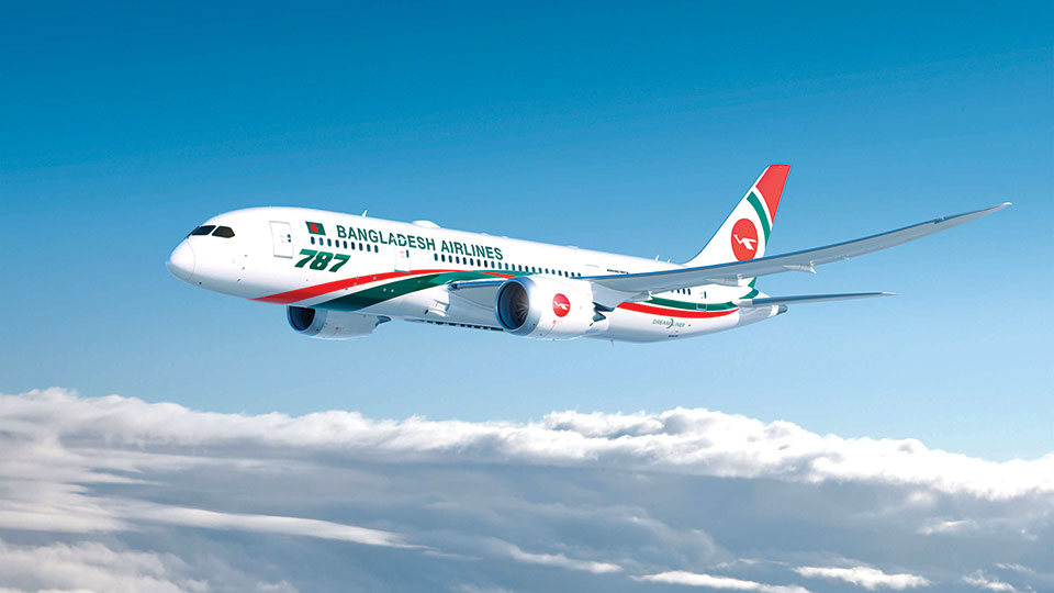 Biman moves Guangzhou operations to Terminal Three