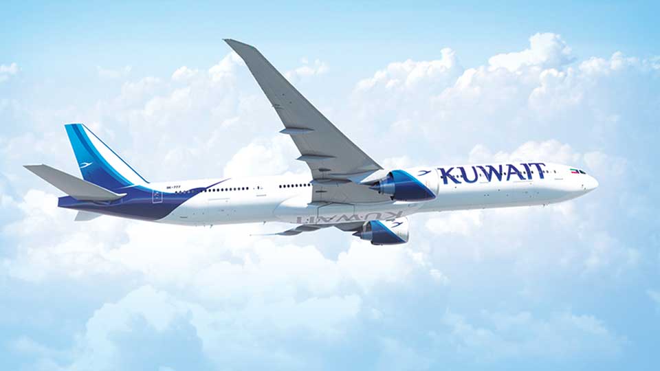 Kuwait Airways gains 2026 Apex Five-Star Rating for passenger services