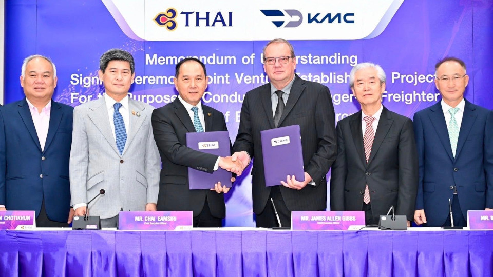 Thai, KMC sign MoU for 777-300ER freighter conversion in Thailand