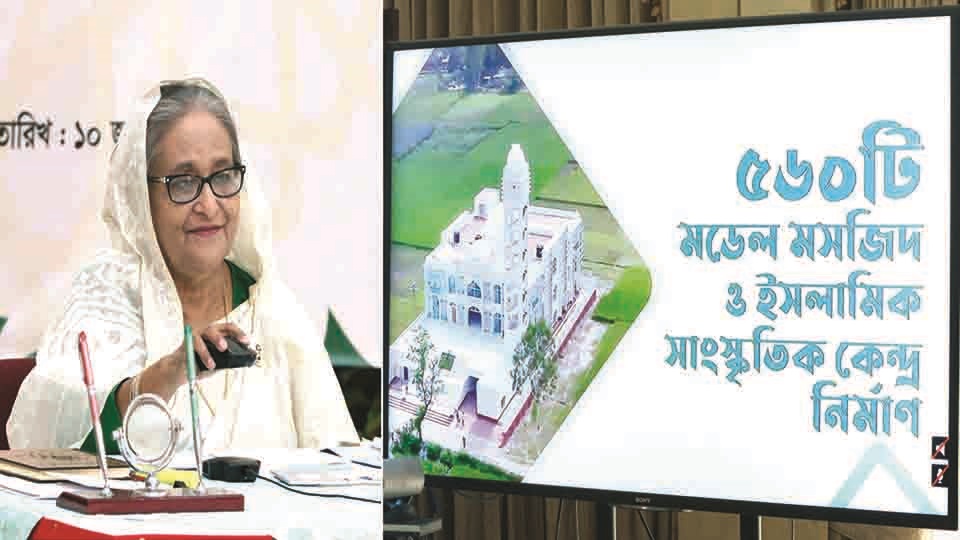 PM inaugurates 50 spectacular model mosques