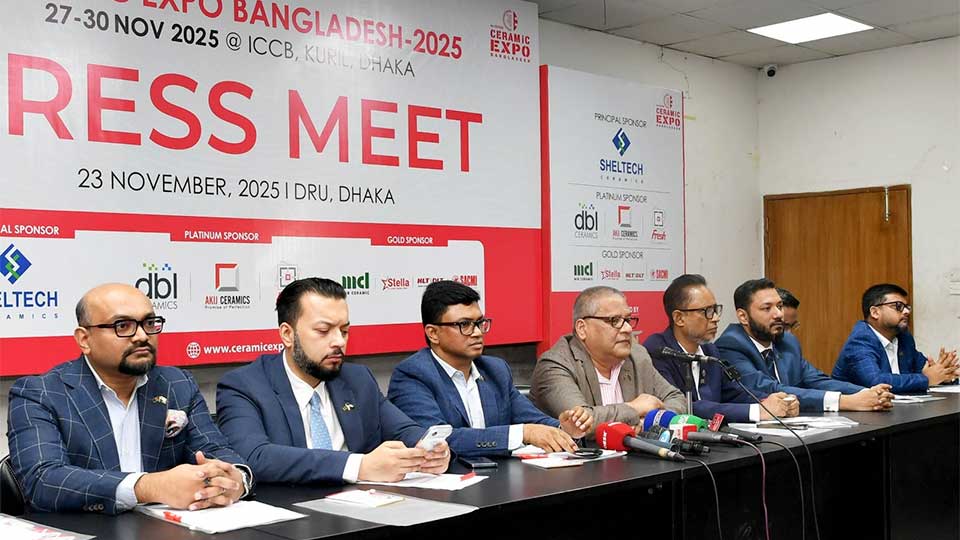 ৪ দিনের সিরামিক এক্সপো শুরু ২৭ নভেম্বর