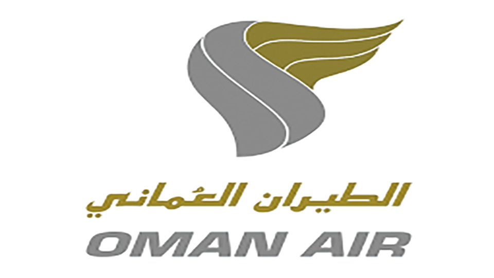 Oman Air to operate flights to Chattogram from March 2023