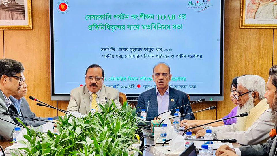 Incorporate tourism education in secondary level curriculum: MoCAT Minister