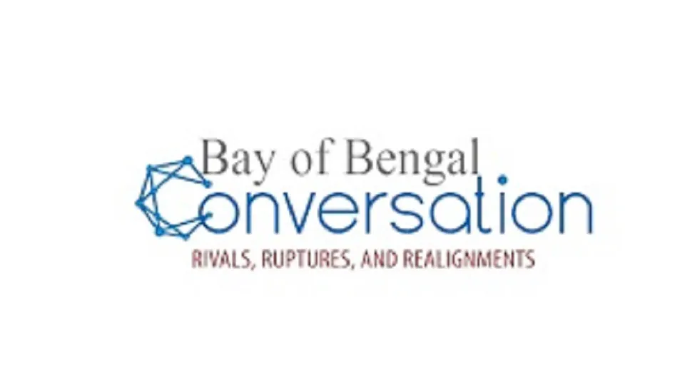 অক্টোবরে ঢাকায় বে অব বেঙ্গল কনভারসেশন