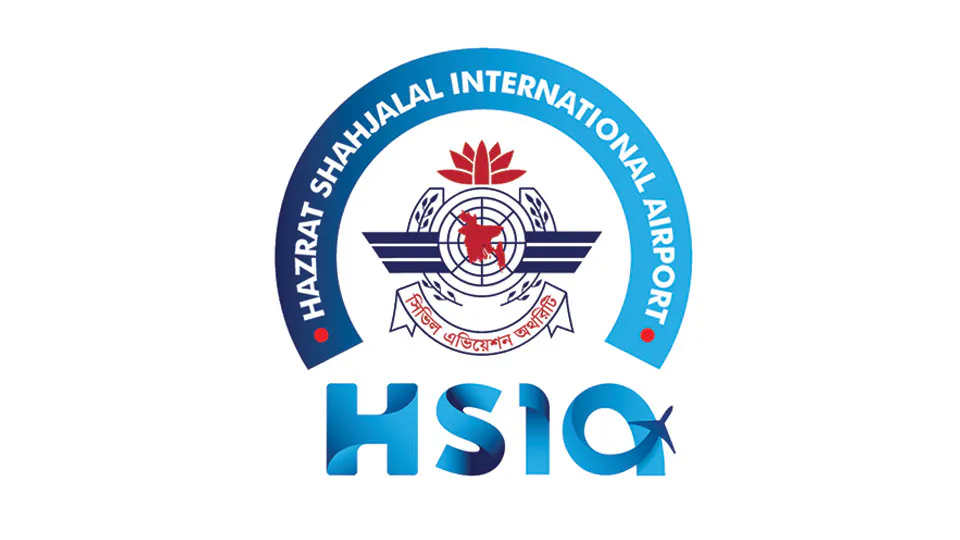 HSIA T3 to receive advanced 4G/5G indoor telecom network