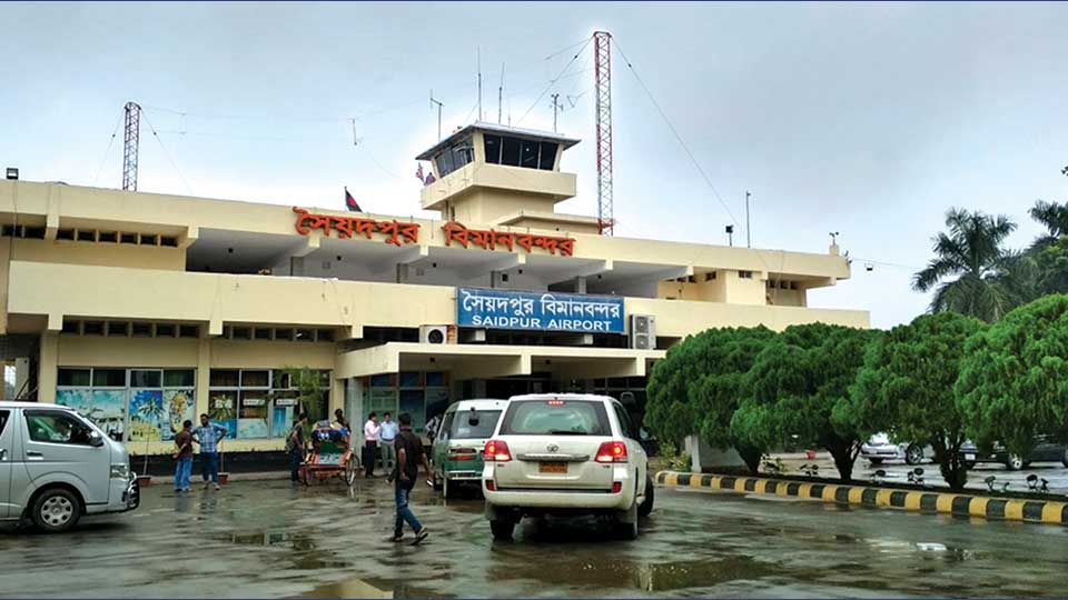 Works underway to make Saidpur Airport regional hub