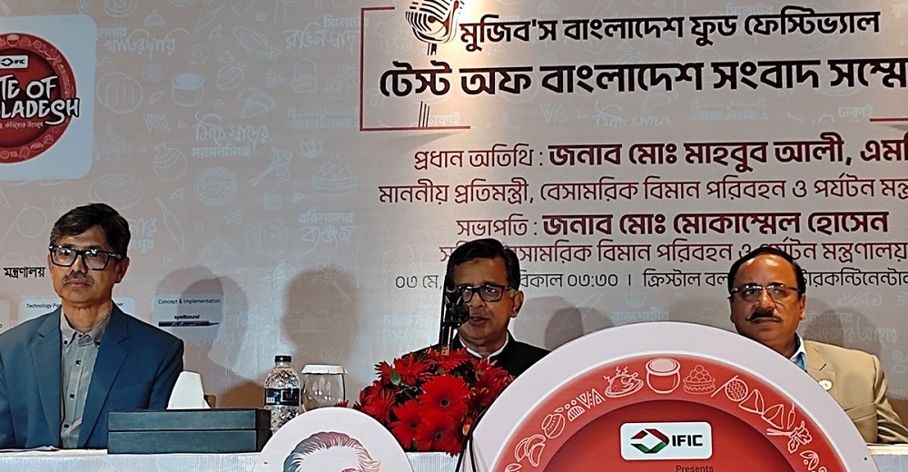 দেশে প্রথমবার শুরু হচ্ছে ঐতিহ্যবাহী খাবারের উৎসব