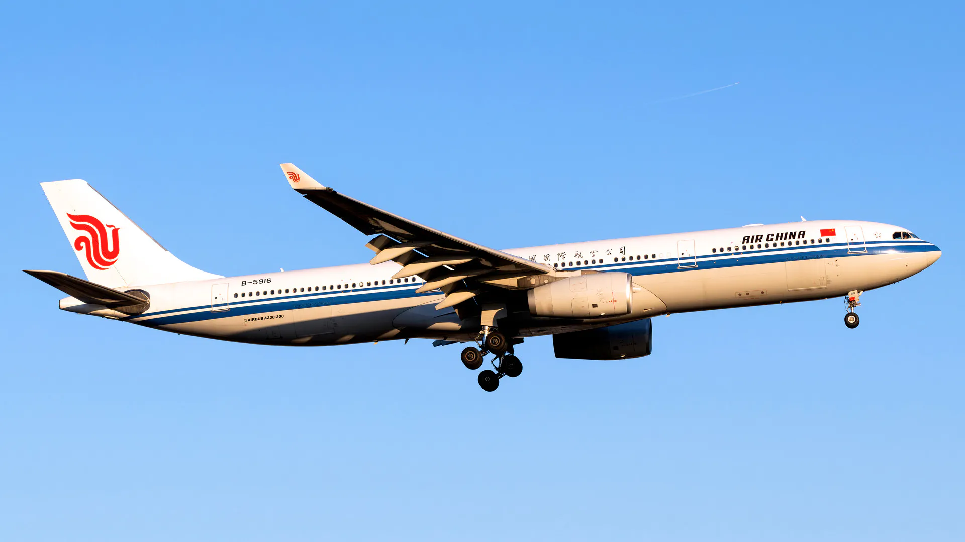 Air China to launch first-ever direct flights to Iceland