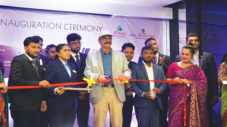 D'More launches Bangladesh's first multi-hotel loyalty club
