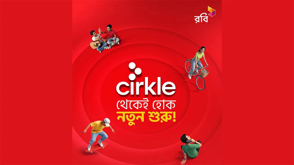 Robi replaces Airtel brand with Cirkle in Bangladesh