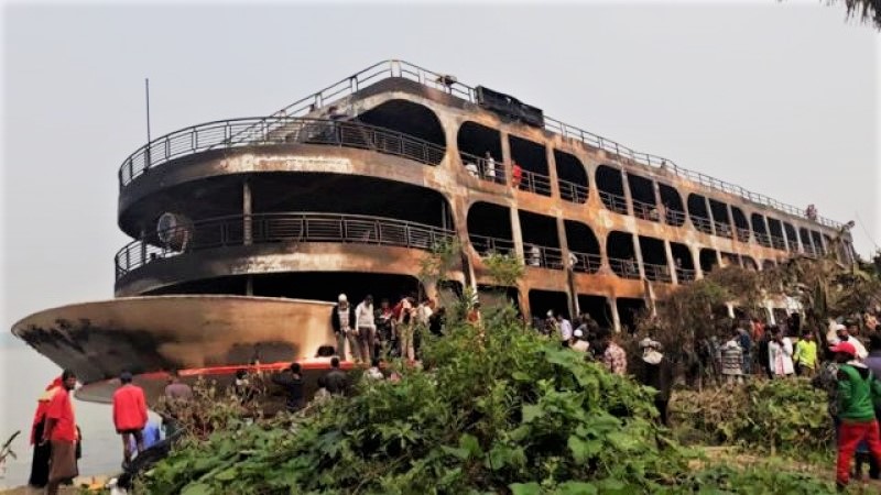 Two probe bodies formed over Jhalakathi launch fire