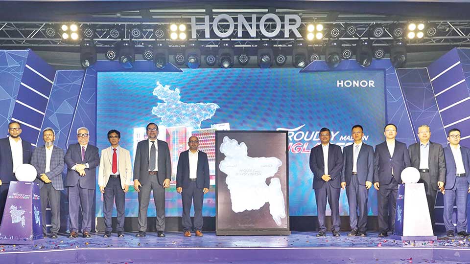 Honor unveils new factory in Bangladesh