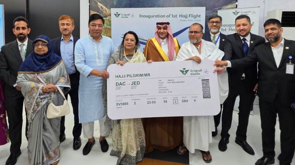 Saudia launches first Hajj flight from Dhaka; ‘Makkah Route’ eases pilgrims’ journey