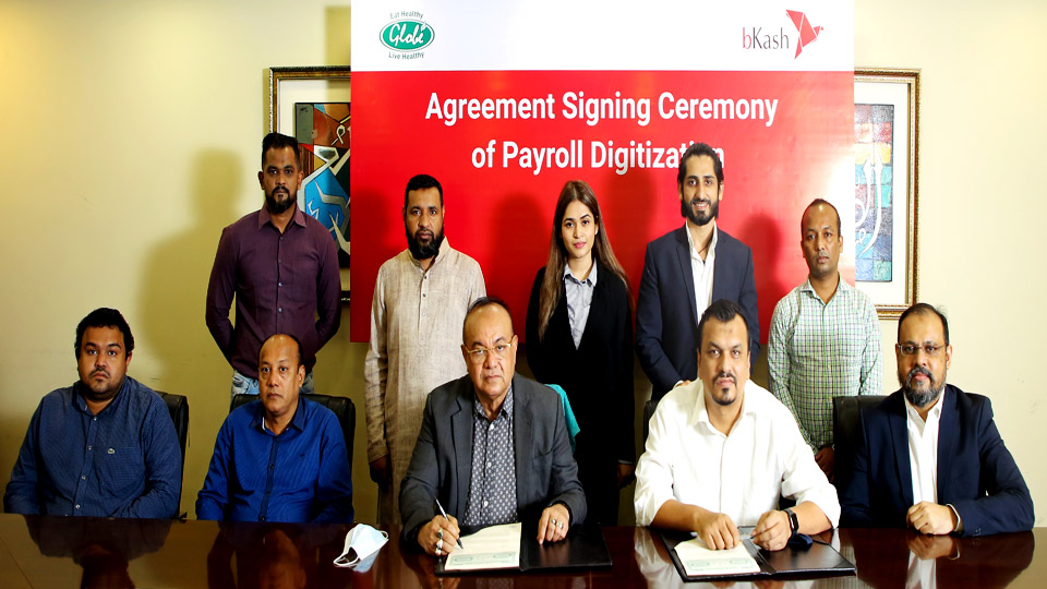 Globe Group to use bKash Payroll Solution