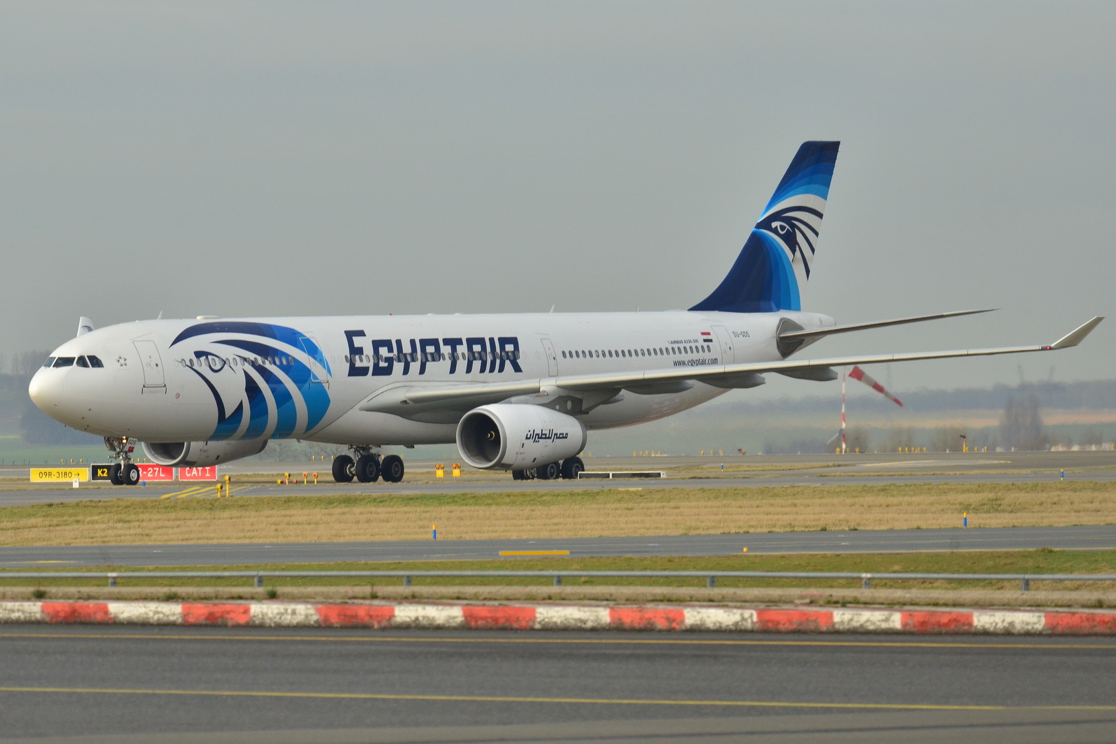 Egypt Air to start flight to Dhaka from Nov 01