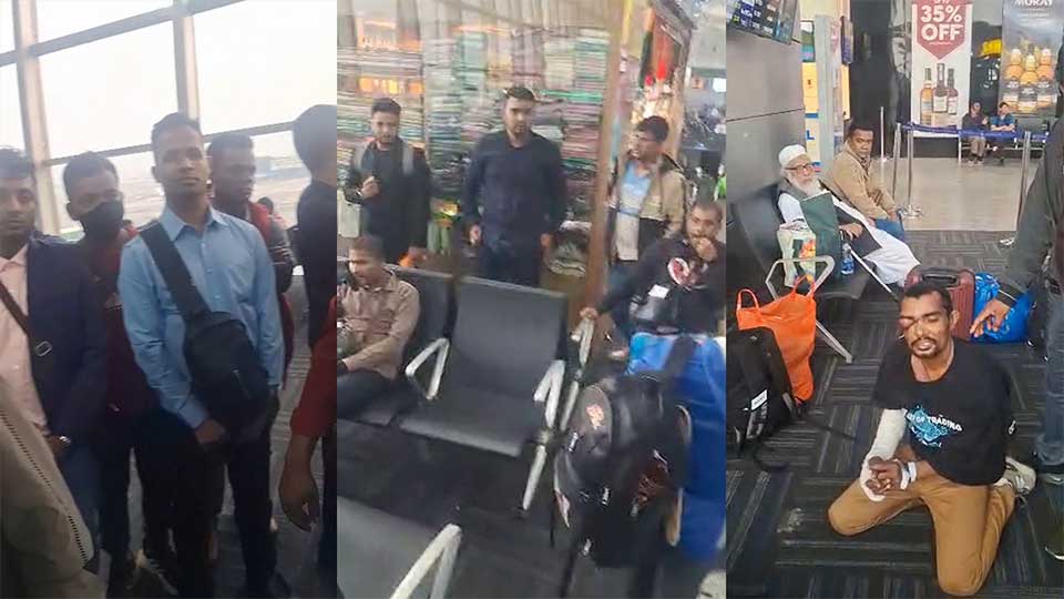 কলকাতা থেকে ঢাকায় পৌঁছেছেন ২২০ বাংলাদেশি যাত্রী