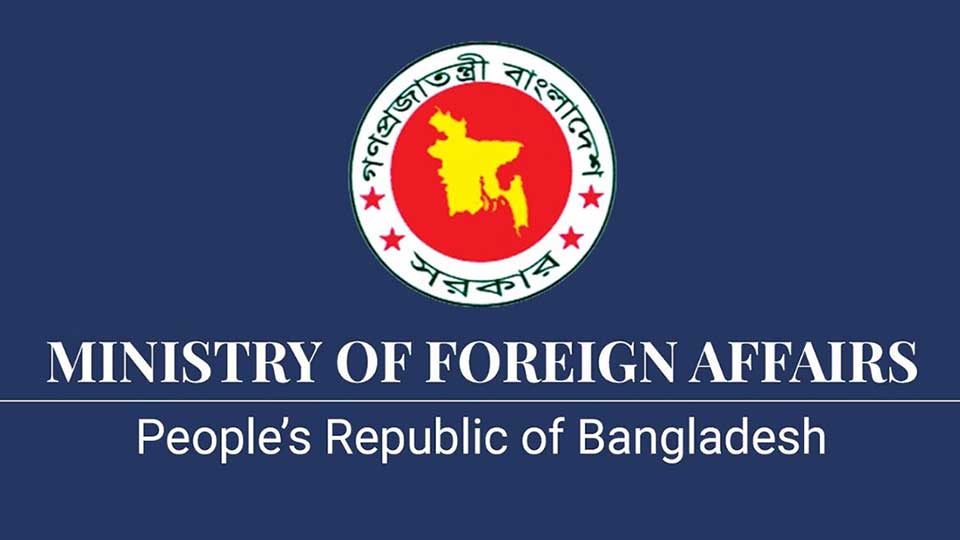 ভিসার জন্য পাসপোর্ট দীর্ঘদিন জমা না রাখতে আলোচনা চলছে : পররাষ্ট্র মন্ত্রণালয়