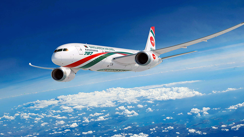 Biman increasing flights to Kathmandu from March 28