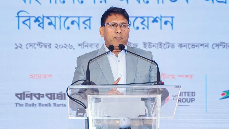 ৬০ দিনের মধ্যে ৪-৫ বিলিয়ন ডলারের উড়োজাহাজ লিজ নেবে ইউএস-বাংলা
