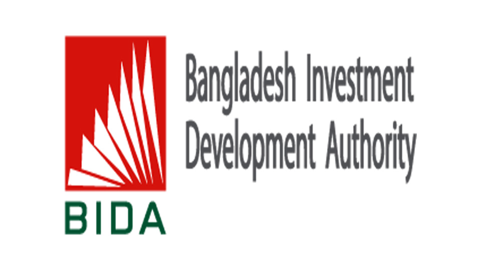 বিডা ও ভারত চেম্বারের মধ্যে মতবিনিময় সভা