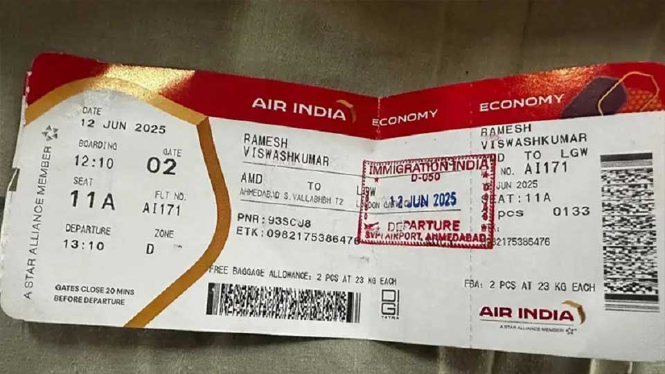 উড়োজাহাজে ১১ এ আসনের চাহিদা বাড়ছে