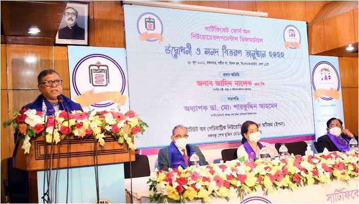 শিশুদের করোনার টিকা শিগগিরই দেয়া হবে : স্বাস্থ্যমন্ত্রী