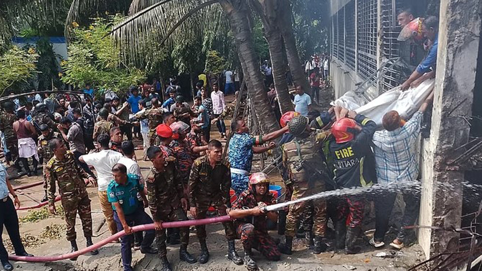 BAF Training Jet Crash: At Least One Killed