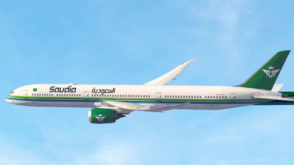 Saudia launching flights between Chattogram, Jeddah in 2026