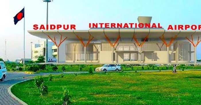 সৈয়দপুর বিমানবন্দর হবে আঞ্চলিক হাব