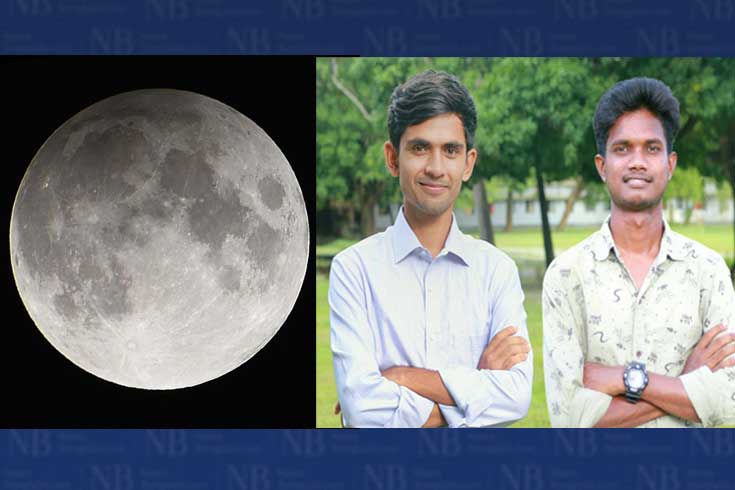 Satkhira youths buy land on the moon