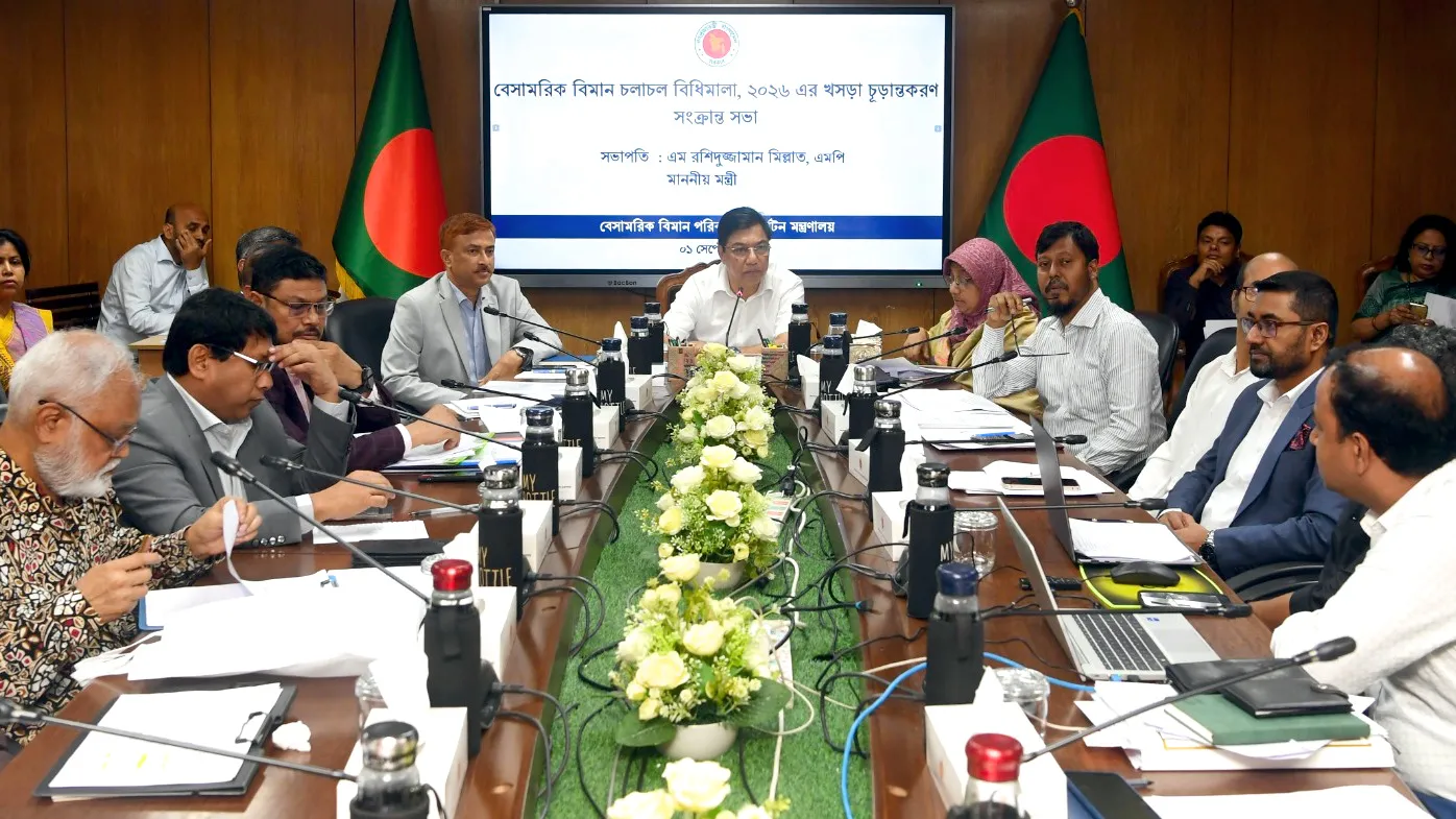 Minister calls for investment-, passenger-friendly Civil Aviation Rules 2026