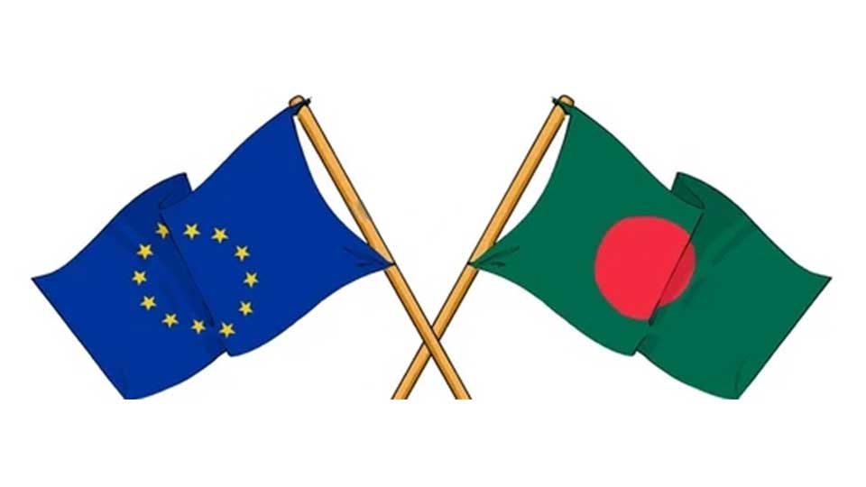 ঢাকা-ইইউ সম্পর্কের নতুন যুগের সূচনা