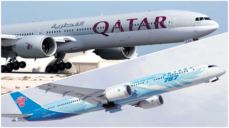 Qatar airways signs codeshare deal with China Southern airlines