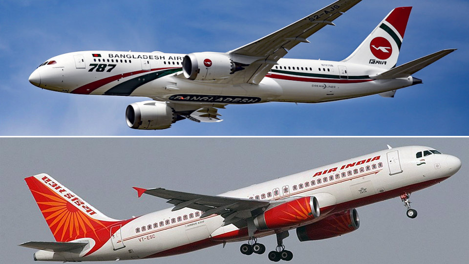 India-Bangladesh air bubble pact to resume from today